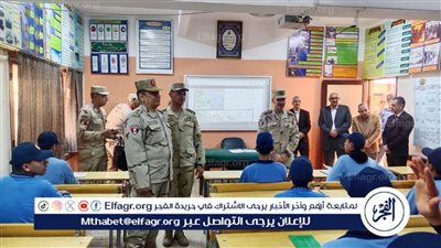 مدارس التأسيس العسكري بالفيوم.. صرح تعليمي شامخ 