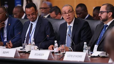 وزير الخارجية يشارك في اجتماع وزراء ومحافظي مجموعة الأربع والعشرين G24