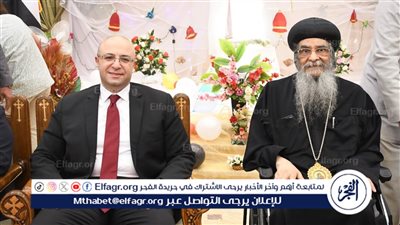 محافظ الفيوم يزور دير الأنبا إبرام بالعزب للتهنئة بعيد القيامة المجيد