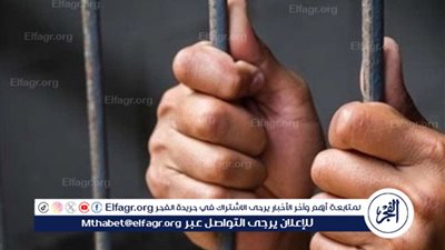 تعرف على عقوبة التهرب من التجنيد بتعديلات قانون الخدمة العسكرية