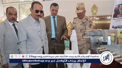 محافظ سوهاج: يشهد عدد من الأنشطة والفعاليات بمدرسة سوهاج الثانوية الزخرفية العسكرية