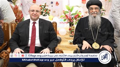 محافظ الفيوم يهنئ الأقباط بعيد القيامة خلال زيارته لدير الأنبا إبرام بالعزب