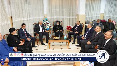 محافظ مطروح يهنئ الأنبا كاراس بعيد القيامة المجيد مؤكدًا وحدة وتكاتف أبناء مصر