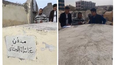 إحياء الذكري السابعة لوفاة الفنان محمود الجندي بمسقط رأسه في البحيرة بعرضًا مسرحيًا وزيارة لقبره