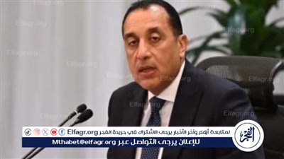 مدبولي يتفقد مركز التحكم والسيطرة بالعاصمة الجديدة ويؤكد: التكنولوجيا ركيزة بناء الدولة الرقمية