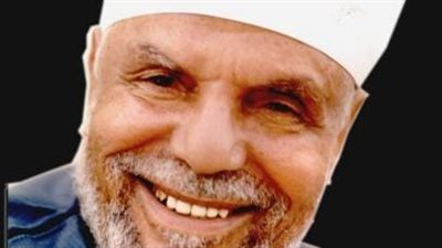 في ذكرى ميلاد الشيخ الشعرواي الأوقاف..إمام الدعاة ومفسر القرآن الكريم