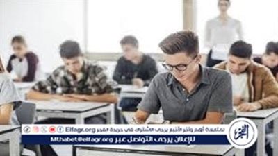 جدول امتحانات الثانوية العامة 2026 يبدأ بالمواد غير المضافة.. انطلاق الامتحانات 21 يونيو حتى 16 يوليو