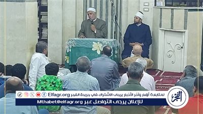 أوقاف الفيوم تواصل المجالس العلمية في السيرة النبوية لتعزيز الفكر الوسطي المستنير