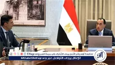 عاجل- مدبولي يتابع البرنامج الوطني لصناعة السيارات ويوجه بتقديم حوافز استثنائية لجذب الشركات العالمية