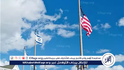 «هل نحن في نيوجيرسي أم تل أبيب؟».. جدل في أمريكا بسبب انتشار أعلام إسرائيل