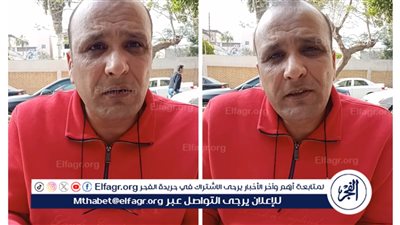 كافأوه بالإيقاف بدل التكريم.. أستاذ بجامعة دمنهور يكشف تفاصيل أزمة رسالة دكتوراه 