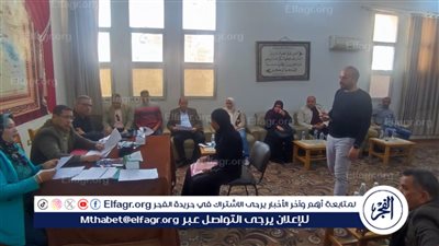 سكرتير عام الفيوم المساعد يعقد لقاءً لخدمة المواطنين بمركز إطسا.. ويوجه بإيجاد حلول عاجلة لجميع المشكلات والشكاوى