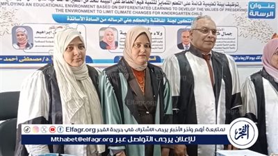 تحدّت المرض وانتزعت اللقب العلمي.. طالبة بوهن العضلات تناقش الدكتوراه بجامعة دمنهور