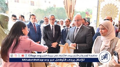 محافظ الفيوم يتفقد معرض 