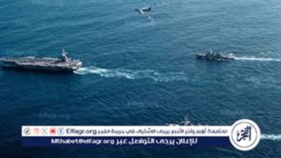 عاجل- الجيش الأميركي: استمرار حصار السفن المتجهة إلى موانئ إيران ضمن عمليات بحرية مكثفة في المنطقة
