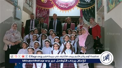 وكيل وزارة التعليم بأسيوط يشهد فعاليات تحكيم مسابقة مسرح العرائس بمدرسة الجامعة 