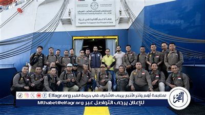  وصول دفعة جديدة من الفريق الطبي الإندونيسي إلى المستشفى الإماراتي العائم بالعريش