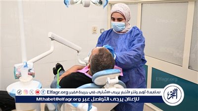 كلية طب الأسنان بجامعة الفيوم تحتفل باليوم العالمي لصحة الفم والأسنان 
