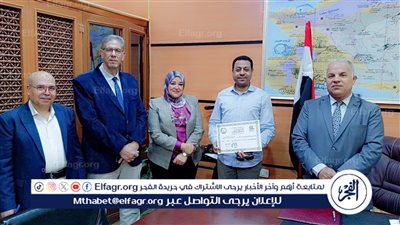 مدير تعليم الفيوم. يكرم أبطال الجمهورية في بطولة الملاكمة