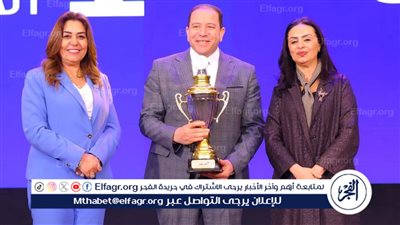 الأورمان تفوز بالمركز الأول في فئة 