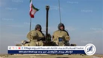عاجل- الجيش الإيراني: تحذيرات من حرب برية وتأكيد رفع الجاهزية العسكرية