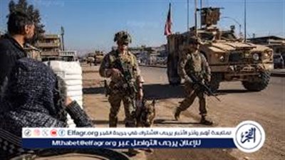 عاجل- أمريكا تنهي وجودها العسكري في سوريا ودمشق ترحب باستعادة السيادة على المواقع العسكرية