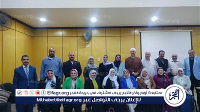 تفاصيل الاجتماع الأول للجنة الثقافة الأسرية ببيت العائلة المصرية بأسيوط 