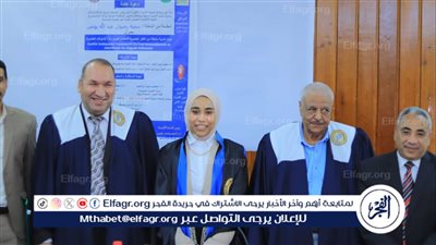رئيس جامعة أسيوط الأهلية يشارك في مناقشة رسالة ماجستير لابتكار تقنية فعالة وقابلة للتطبيق الصناعي لمعالجة مياه الصرف من الأصباغ