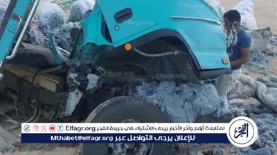 مصرع 2 وإصابة 4 أشخاص اخرين أثر تصادم سيارتين نقل على الطريق الصحراوي الشرقى القديم فى أسيوط 