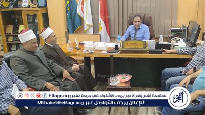 تعاون مشترك بين الصحة والأوقاف بأسيوط لتنفيذ خطة توعوية داخل المنشآت الصحية