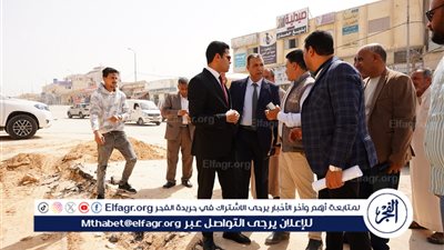 جولة ميدانية لنائب محافظ مطروح بمدينتي الحمام والعلمين ومستشفى رأس الحكمة لمتابعة المشروعات ومستوى الخدمات