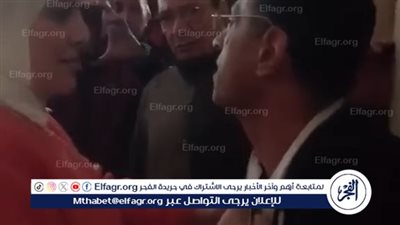 سيدة تعتدى بالضرب على زوجها فى محكمة طنطا بسبب إيصال أمانة