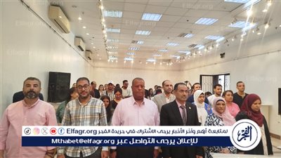 وسطاء لصنع السلام فى مبادرة بقصر ثقافة أسيوط
