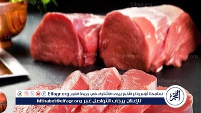 أسواق اللحوم الحمراء في أسوان، اليوم الأربعاء 22 أبريل 2026