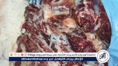 حملة مكبرة تضبط محلًا ينتحل صفة وزارة الزراعة لبيع لحوم فاسدة بالقليوبية وتحذيرات من إعلانات السوشيال ميديا المضللة