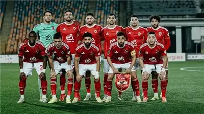 أرقام سلبية تاريخية تلاحق الأهلي بعد الخروج الإفريقي أمام الترجي