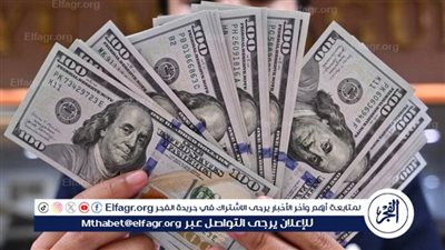 عاجل ـ واشنطن تدرس الإفراج عن 20 مليار دولار من أصول إيران وسط مساعٍ لاتفاق قريب