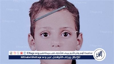 وفاة صغير بلدغة ثعبان بمركز يوسف الصديق بالفيوم