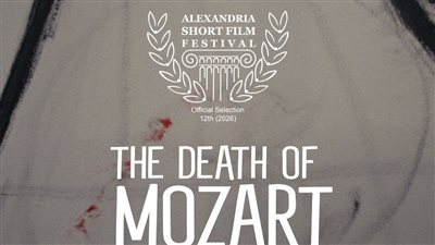 8 أفلام تتنافس في مسابقة الطلبة بمهرجان الإسكندرية للفيلم القصير في دورته الـ 12