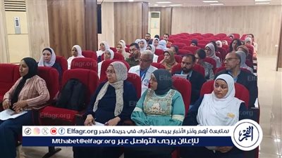 مستشفى النفسية بجامعة أسيوط تنظم تدريبا حول إجراءات السلامة عند استقبال المرضى الجدد
