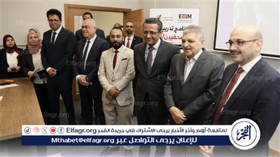 الفريق أسامة ربيع ونقيب الصحفيين يشهدان فعاليات افتتاح البرنامج التدريبي للصحفيين بمركز الإبداع والتميز