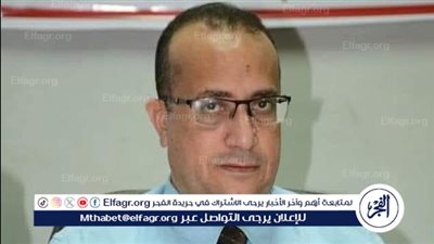عميد طب أسيوط يعلن عن تأجيل المؤتمر السنوي السادس والثلاثين للكليةلترشيد الإنفاق 