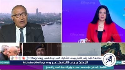 دبلوماسي سابق: واشنطن وطهران تميلان لخفض التصعيد بعد 45 يومًا من الحرب