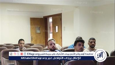 مستشفى المسالك بجامعة أسيوط تنظم برنامج تأهيلي للأطباء المقيمين الجدد
