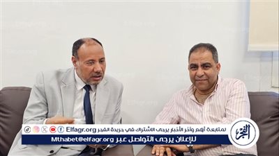 الاتفاق على توقيع بروتوكول تعاون مشترك بين مديرية الصحة وجامعة الأزهر بأسيوط