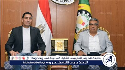 محافظ الدقهلية يستقبل وزير الشباب والرياضة خلال زيارته لافتتاح وتفقد عدد من المشروعات