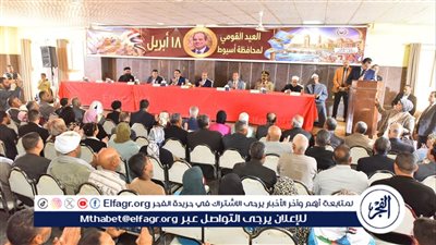 محافظ أسيوط يعقد لقاءً جماهيريًا مع أهالي قرية بني عدي بمركز منفلوط 