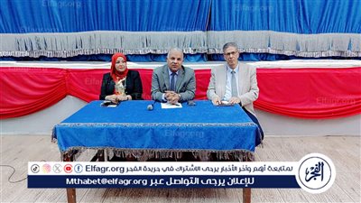 تعليم الفيوم يشدد على رفع نسب دخول طلاب الصف الأول الثانوي على المنصة التعليمية