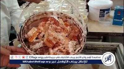 مديرية تموين الفيوم ضبط مصنع حلويات غير مرخص