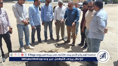 تأهيل غرف محابس مياه الشرب بمساكن دمو بالفيوم بعد إزالة التعديات لرفع كفاءة الشبكات